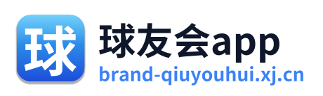 球友会app Logo